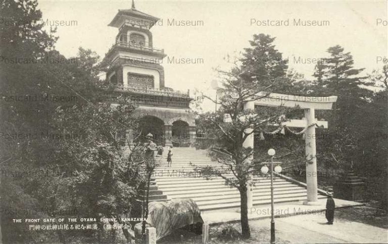 hiz543-Oyama Shrine Kanazawa 尾山神社の神門 風景　金沢